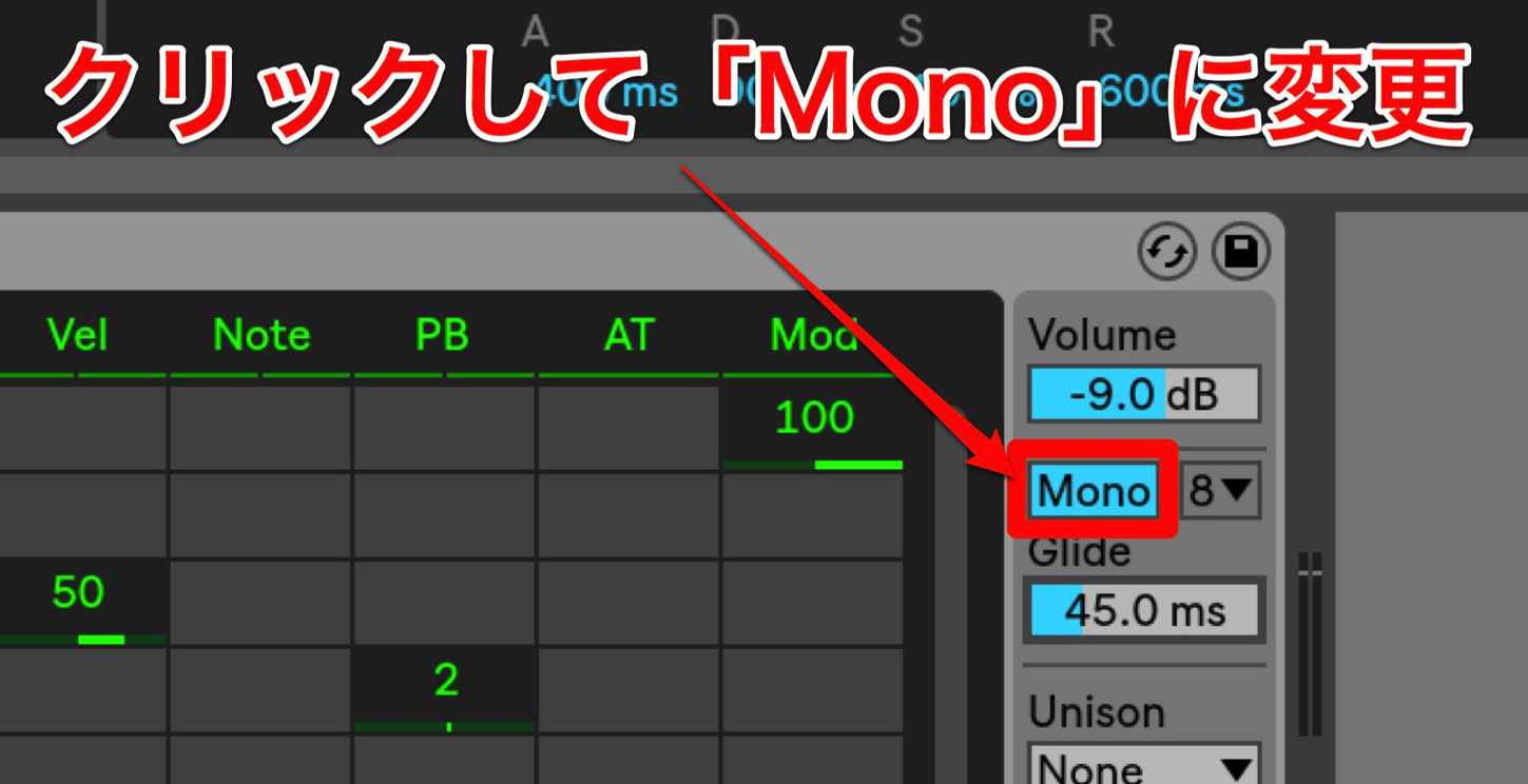 MONO