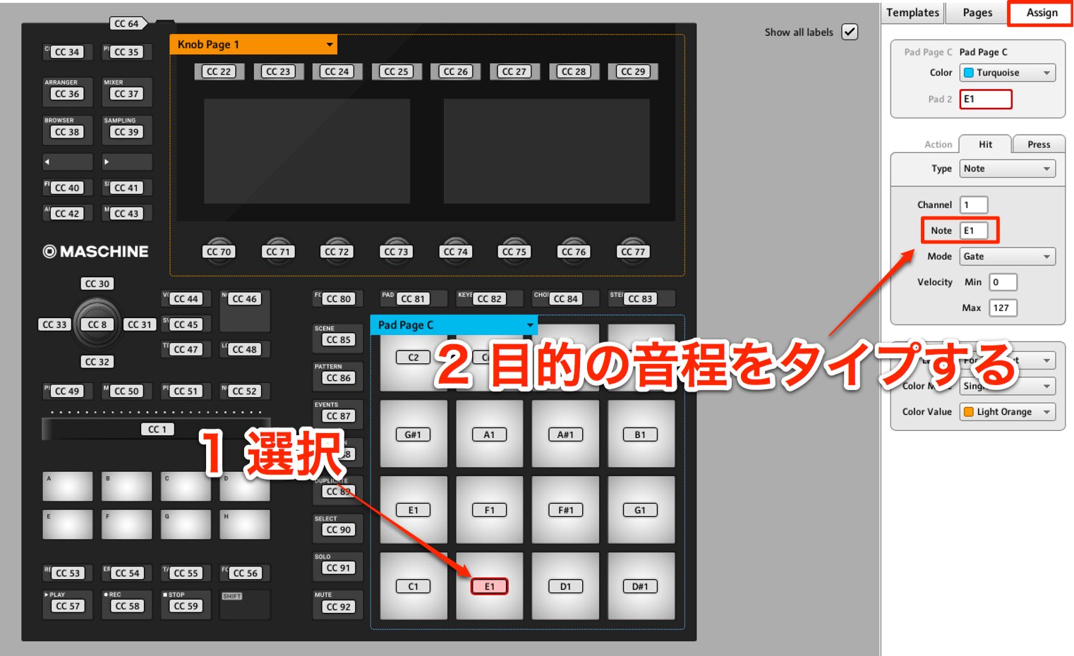 Note-1