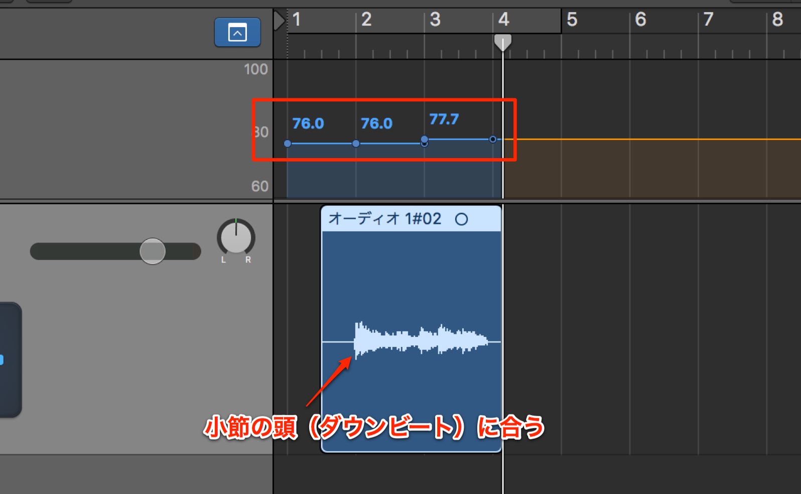 Rec