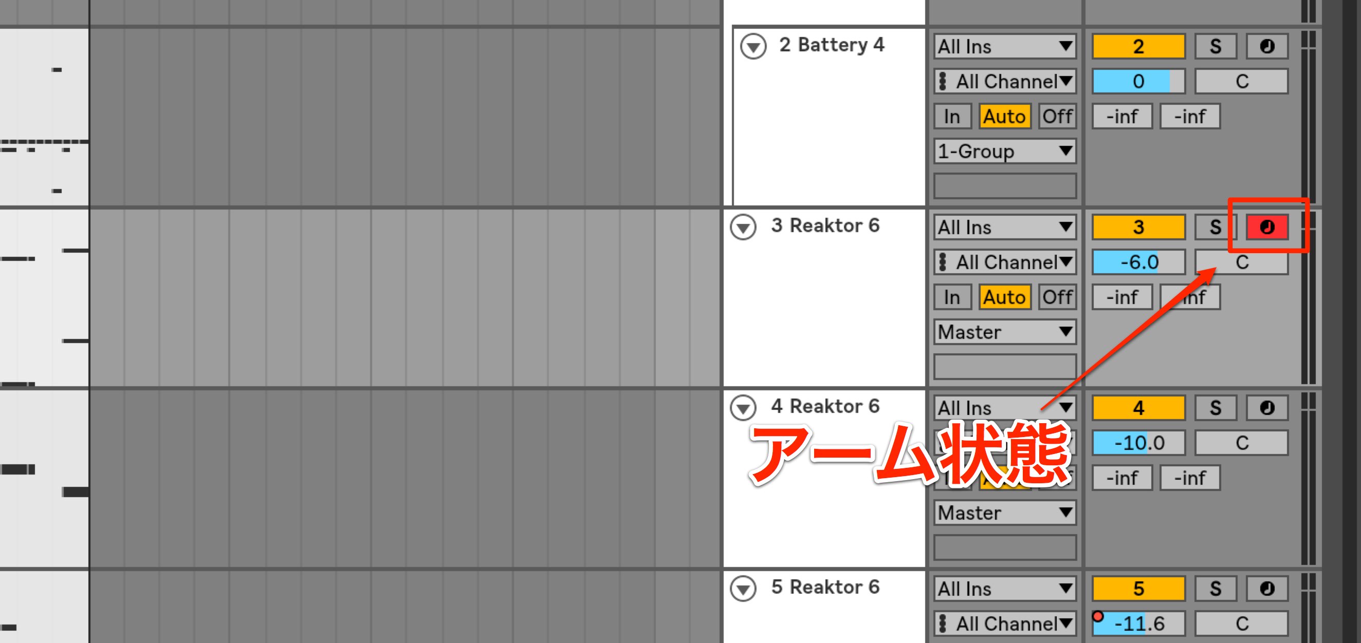 Rec