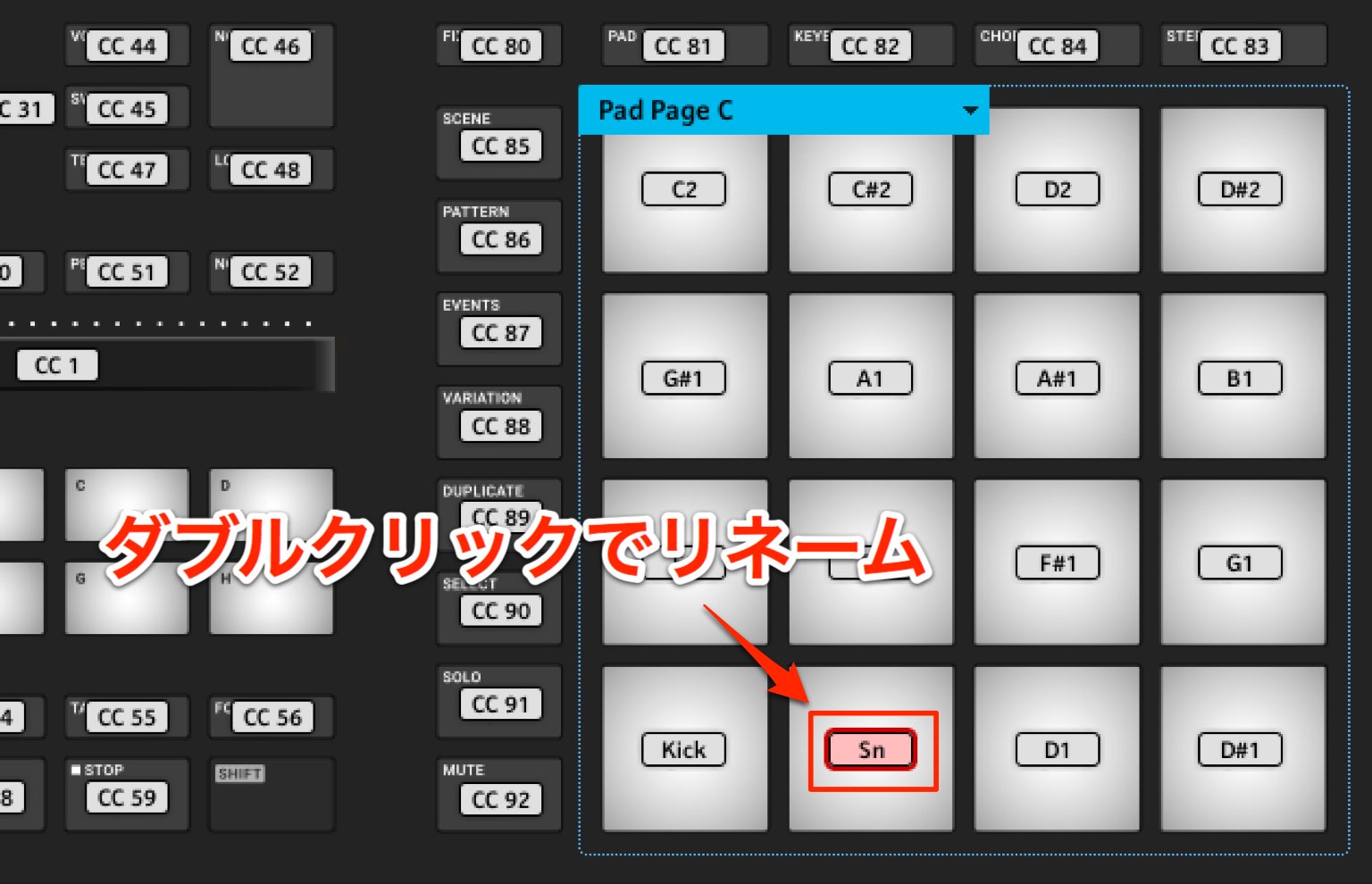 Rename-1