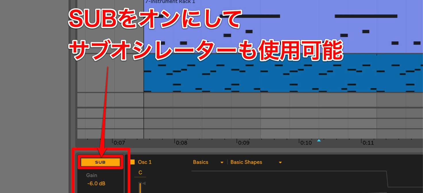 Sub-OSC