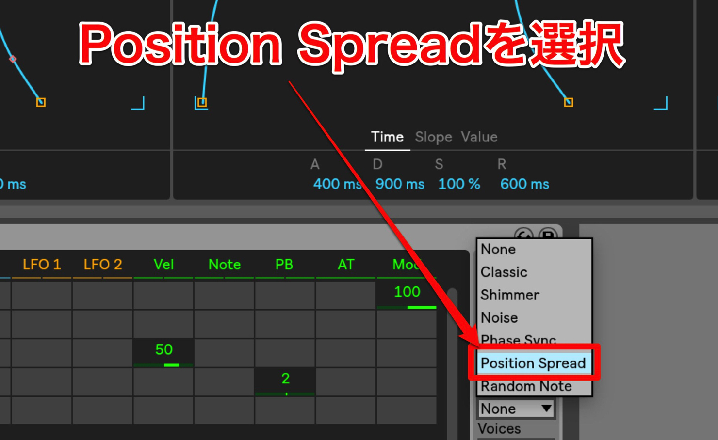 Unison-mode