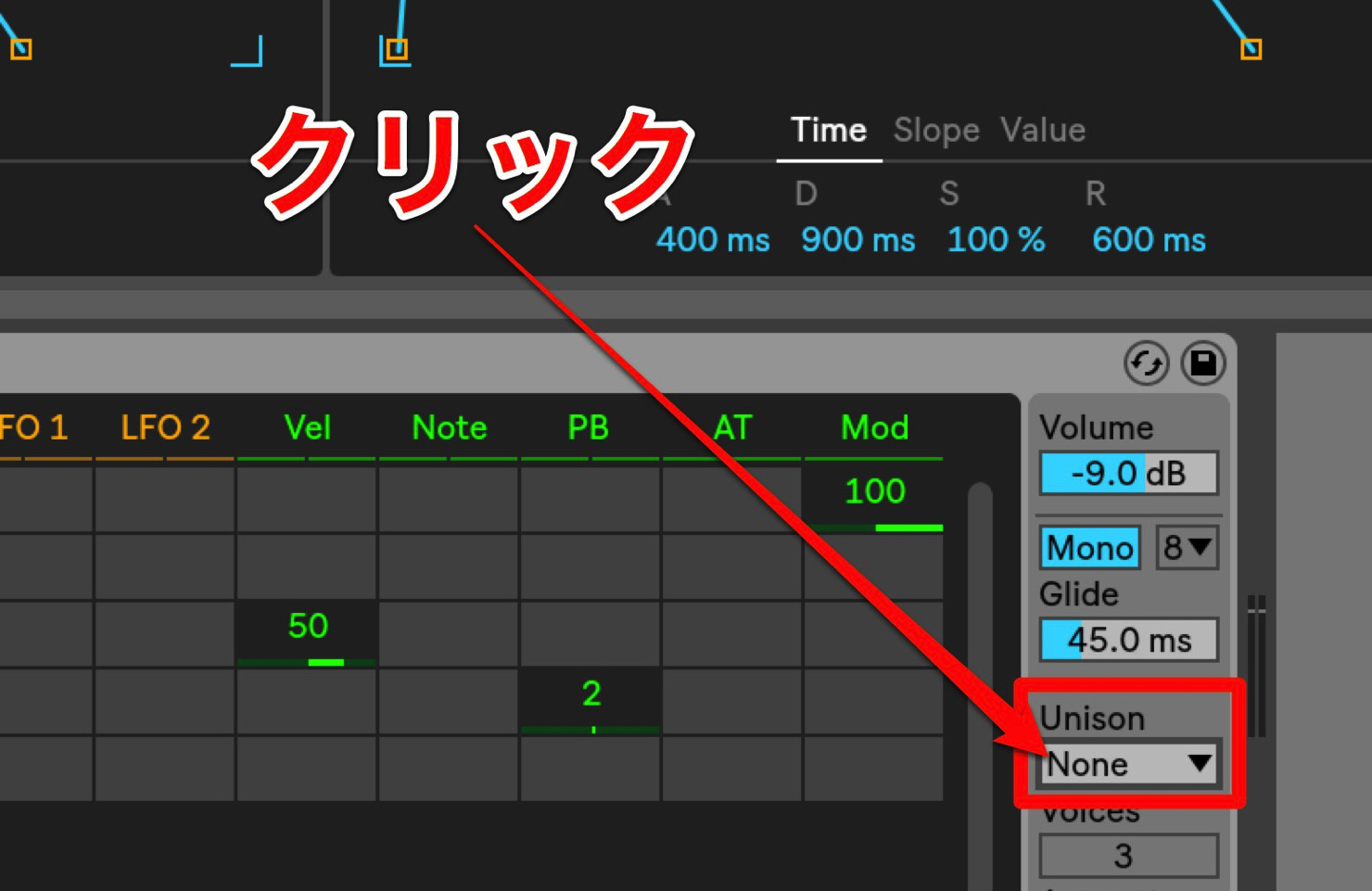 Unison