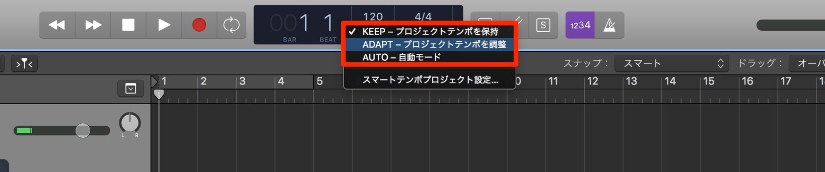 モードを選択
