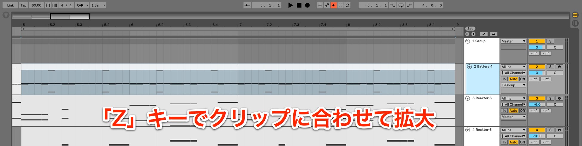 ズーム