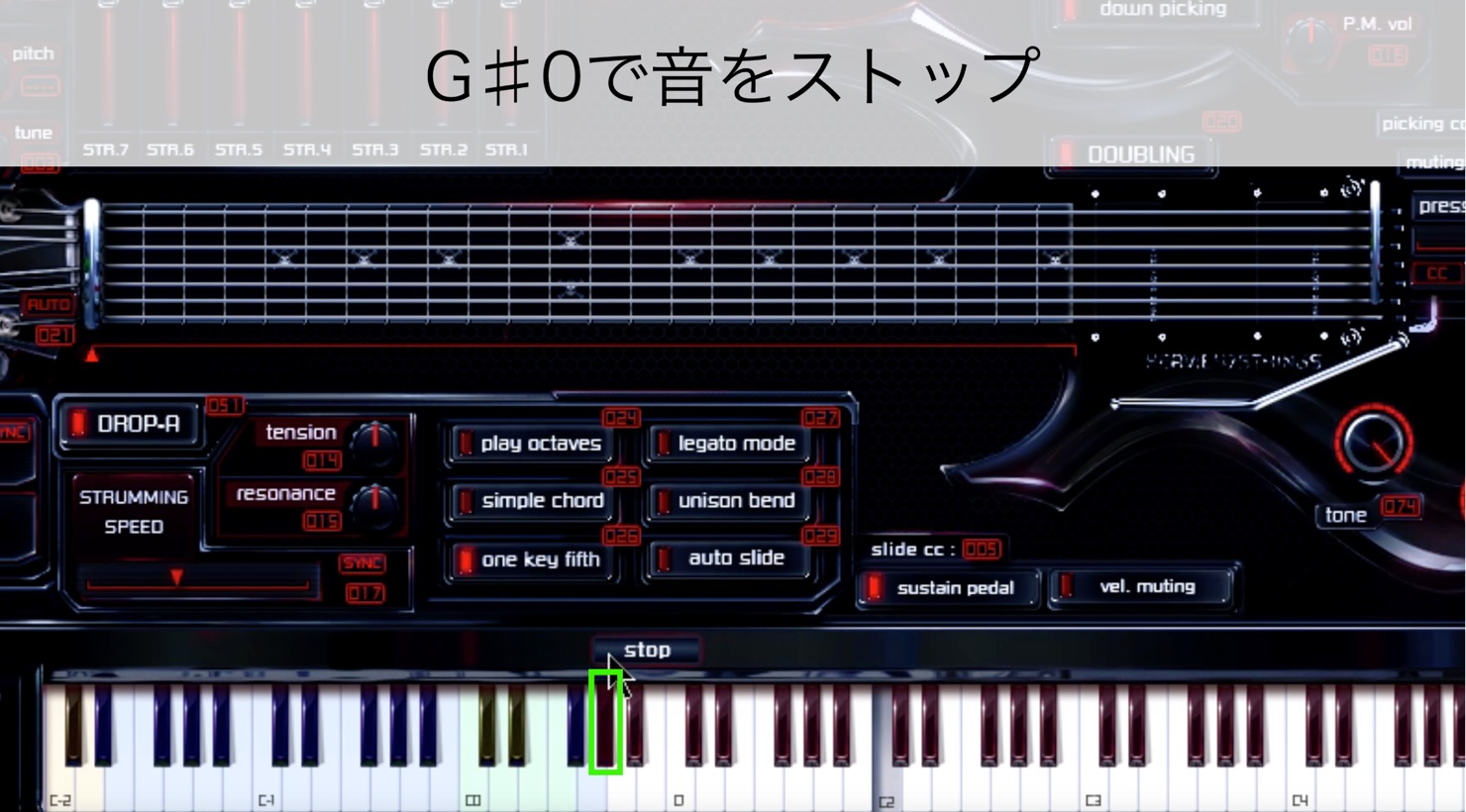 Heavier7Strings_2_10