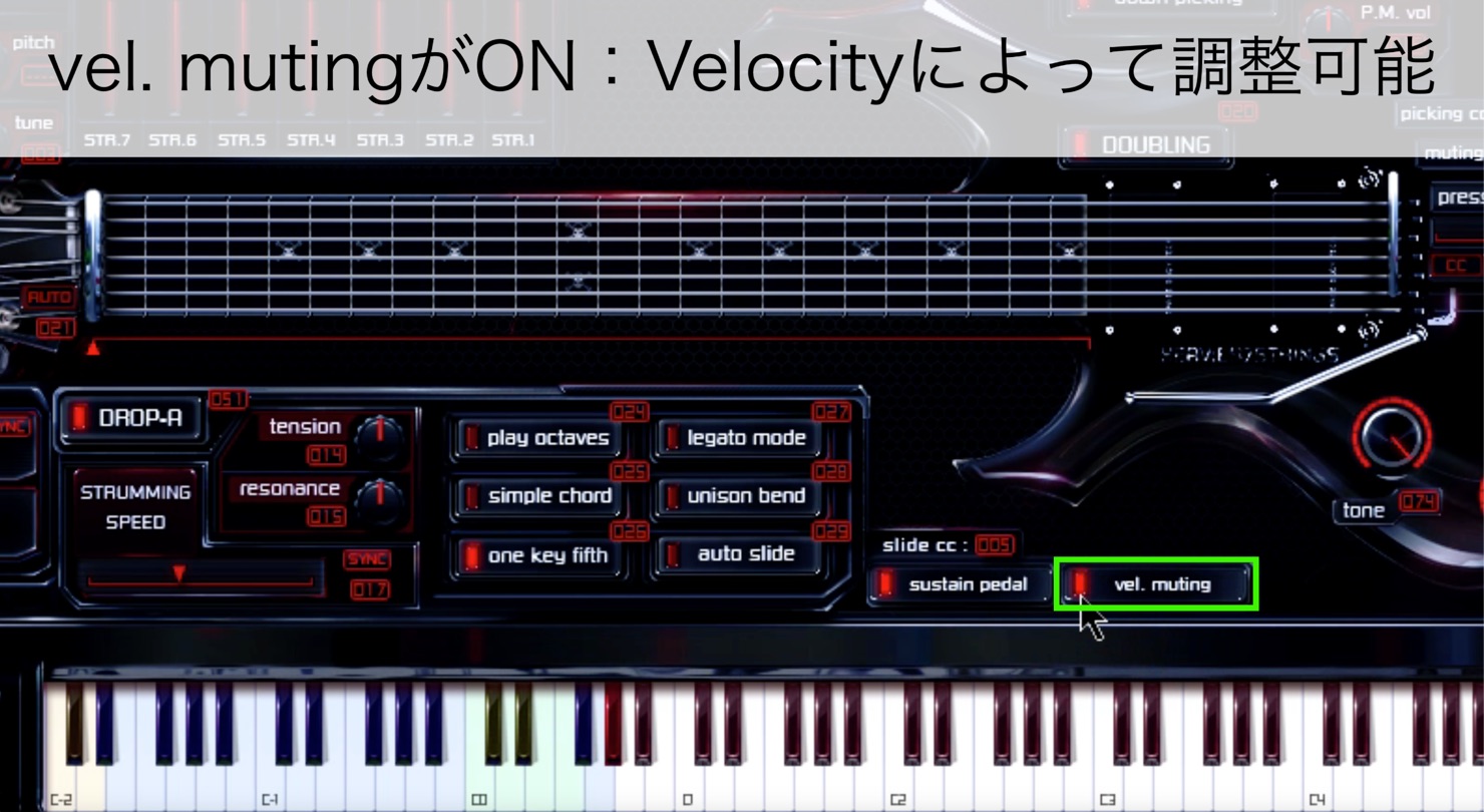 Heavier7Strings_2_11