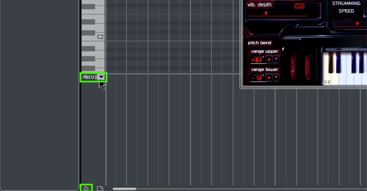 Heavier7Strings_2_15