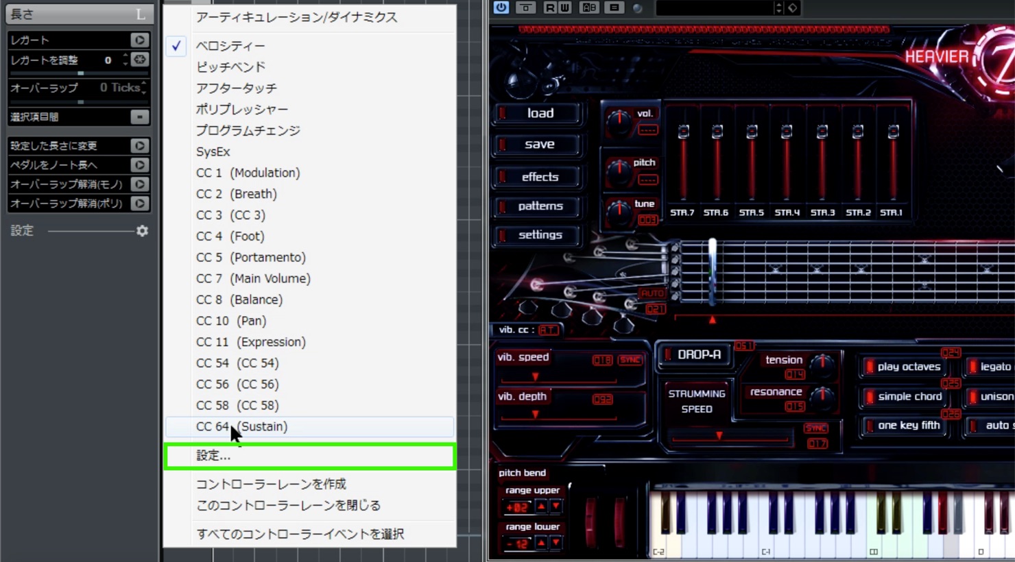Heavier7Strings_2_16