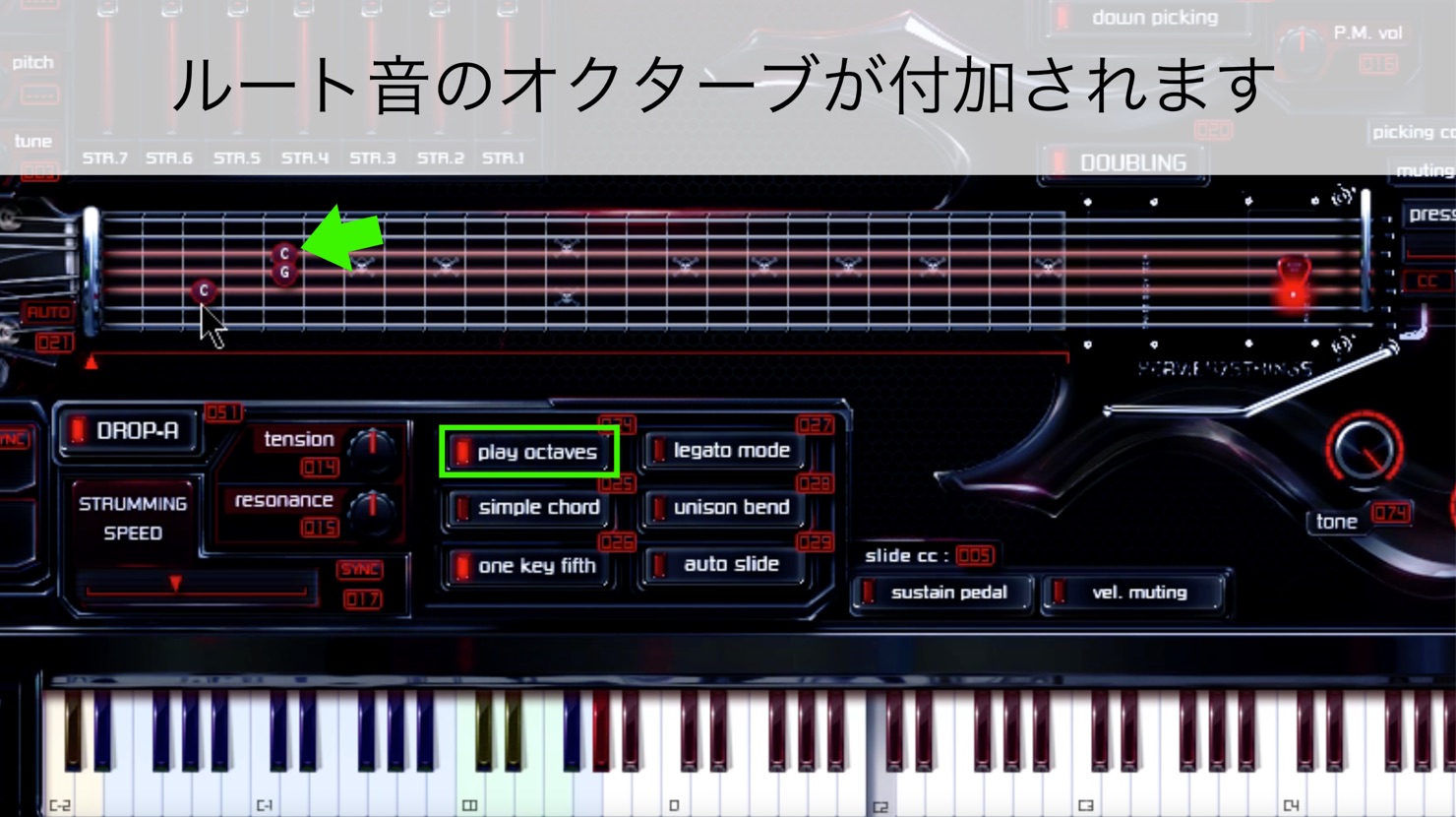 Heavier7Strings_2_6