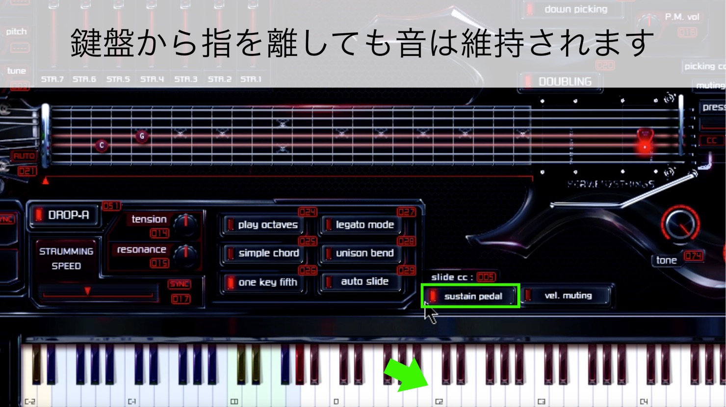 Heavier7Strings_2_9