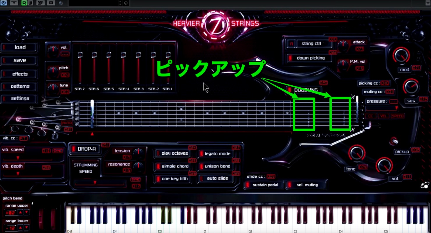 heavier7strings-pickup-1