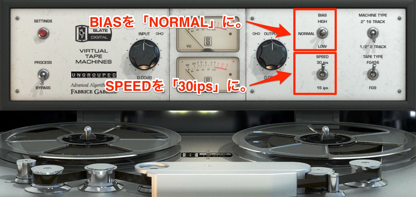 Banners_and_Alerts_と_Mastering2-2