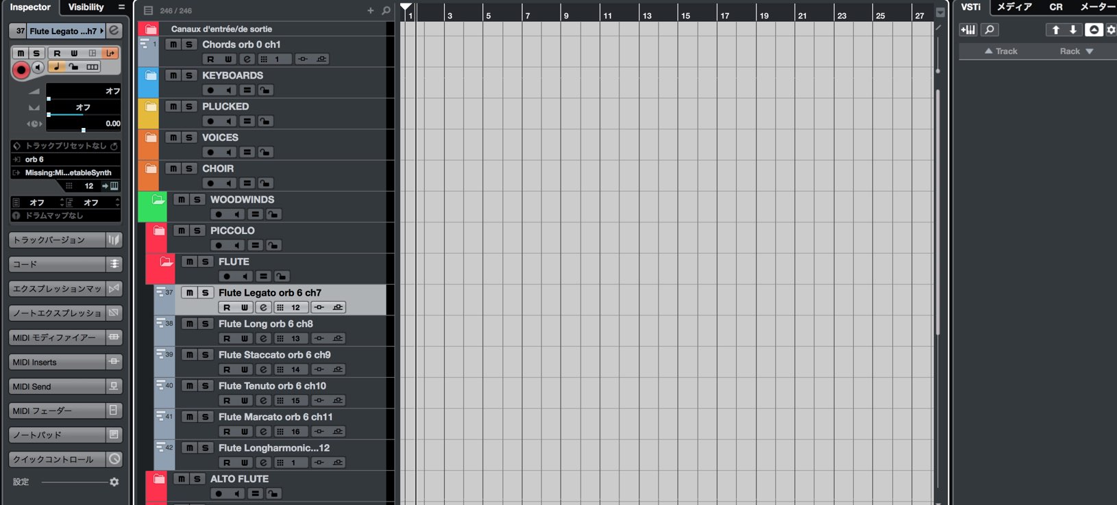 Cubase