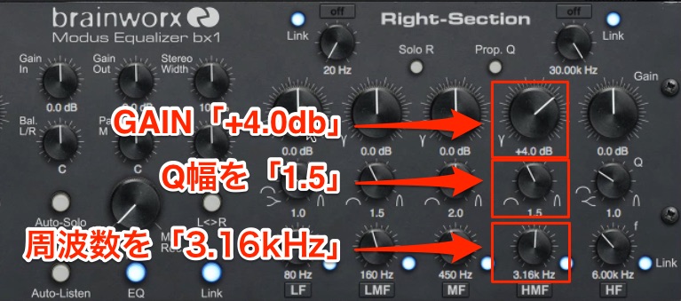 EQ1