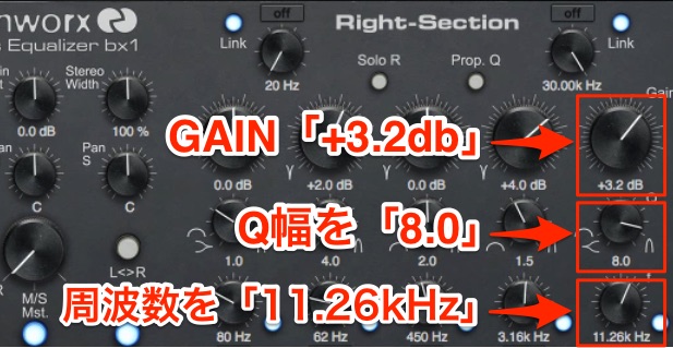 EQ3