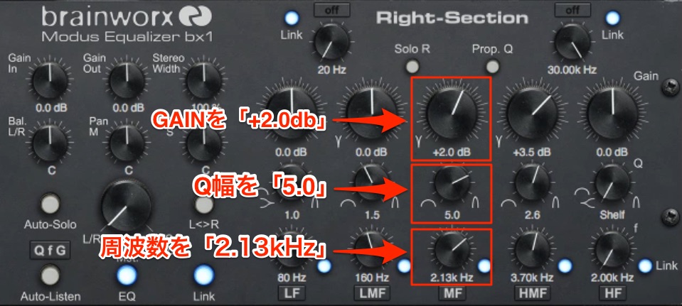 EQ3