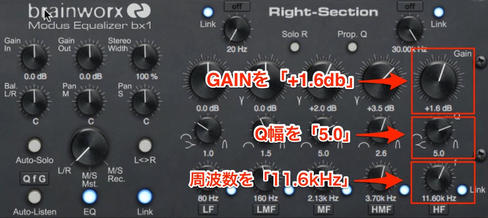 EQ4