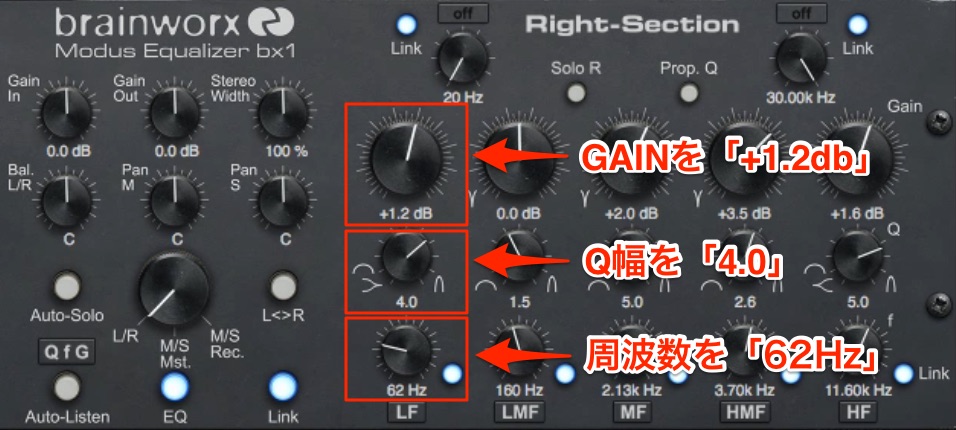 EQ6