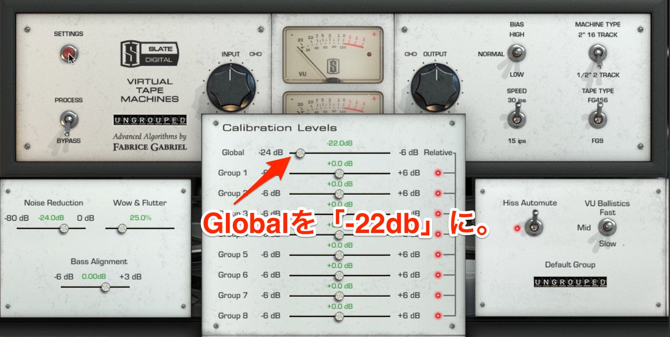 Banners_and_Alerts_と_Mastering2
