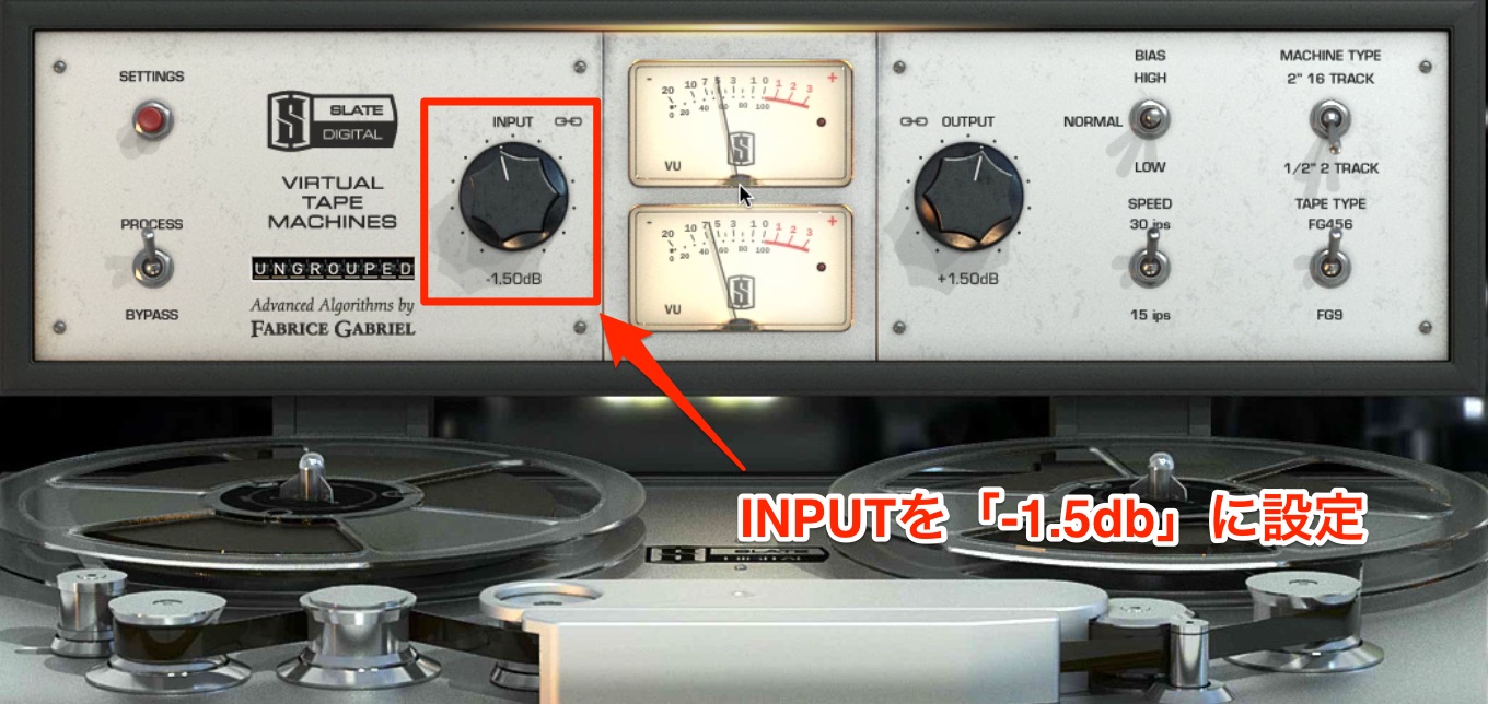 Banners_and_Alerts_と_Mastering2