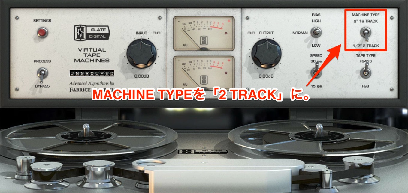 Banners_and_Alerts_と_Mastering2