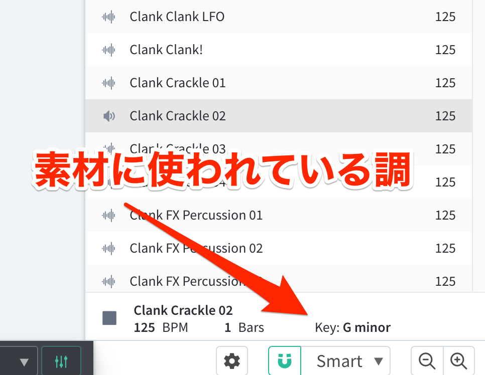BandLab_Loop3