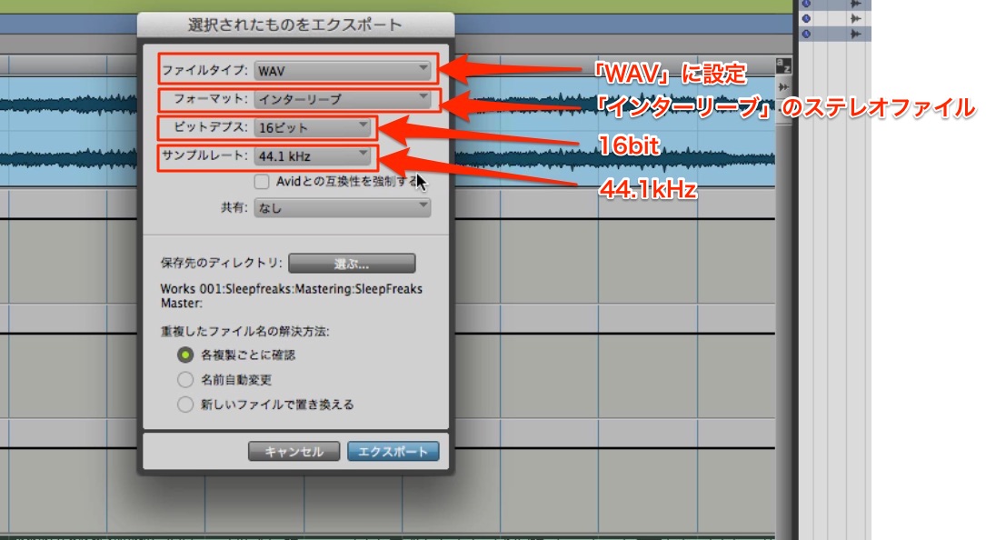 Export