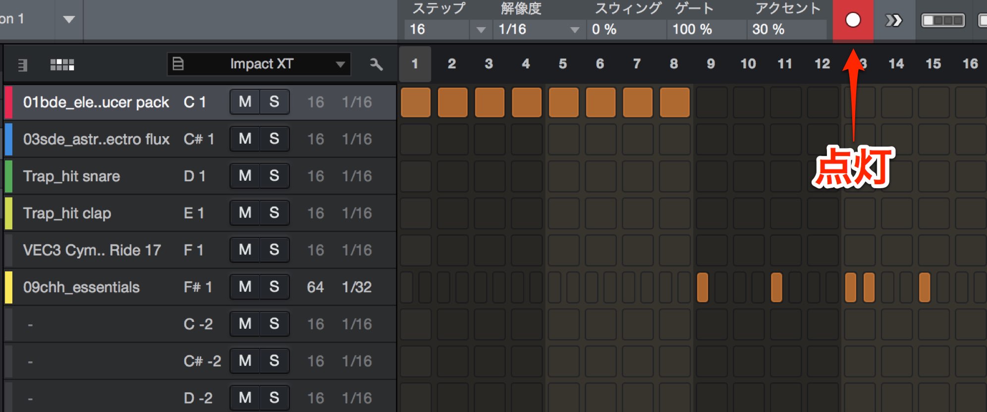 MIDI Key REC