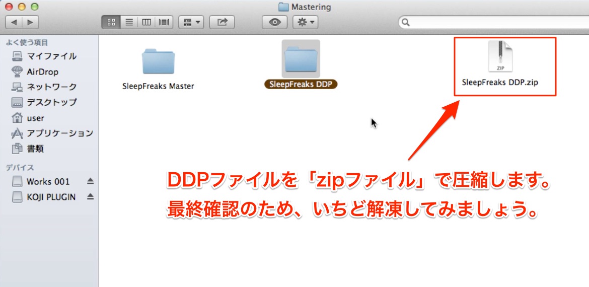 ZIP