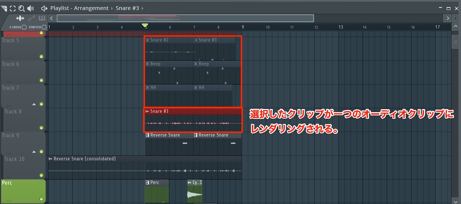Consolidate plyalist selection2