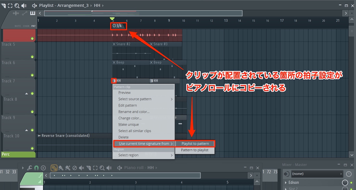 Copy Time Signature