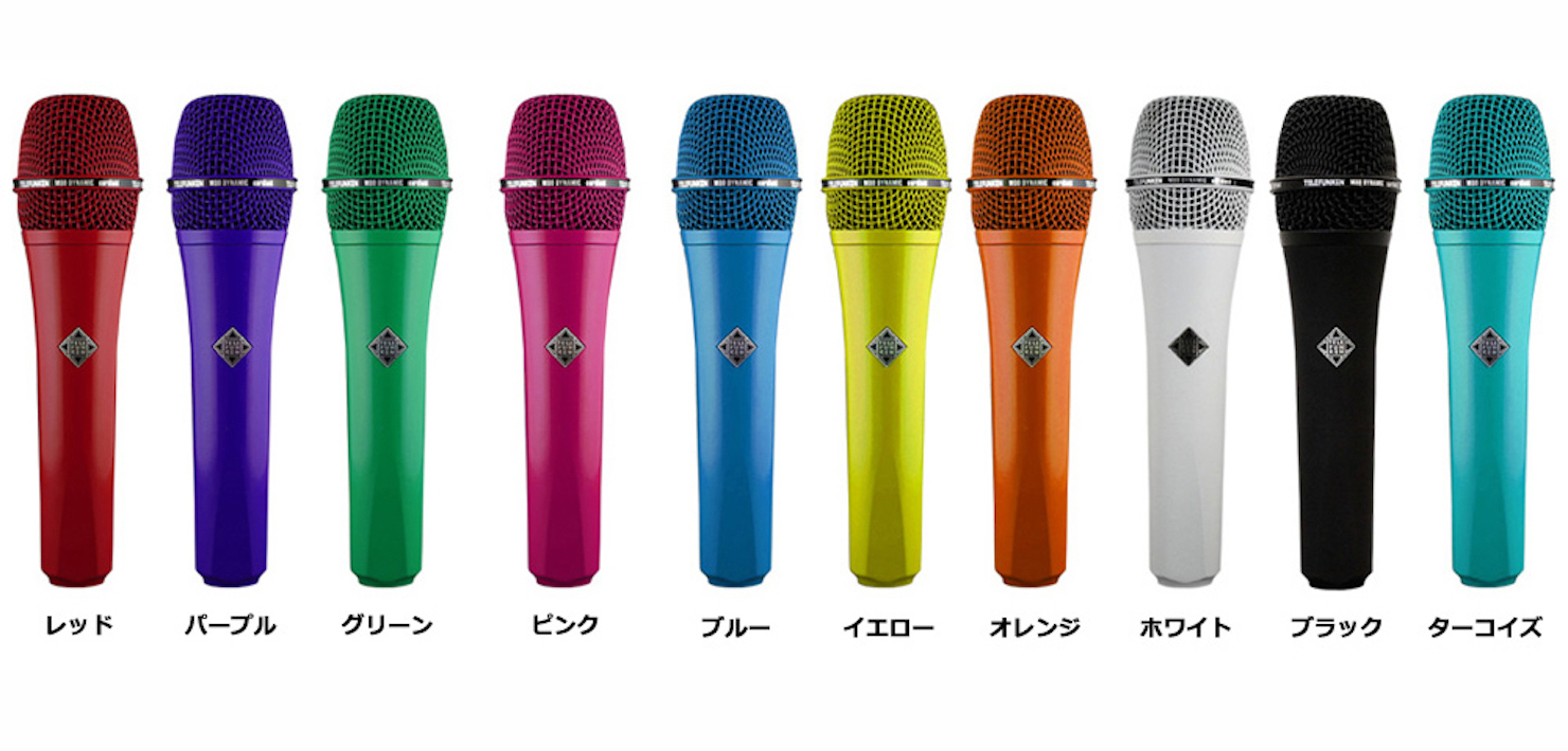 M80-Solid-Color_01