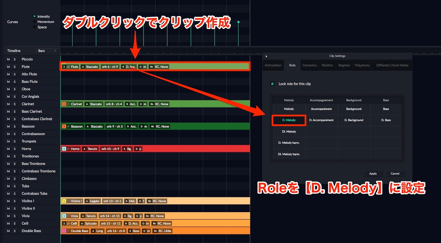 Orb-Compser-11