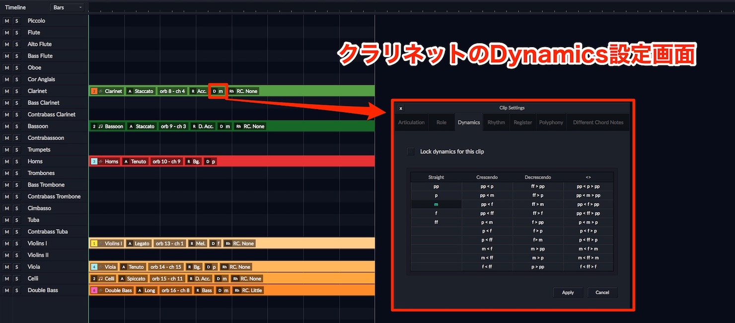 Orb-Compser-4