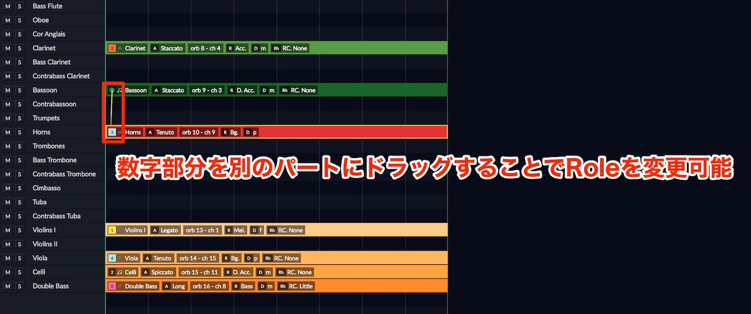 Orb-Compser-9