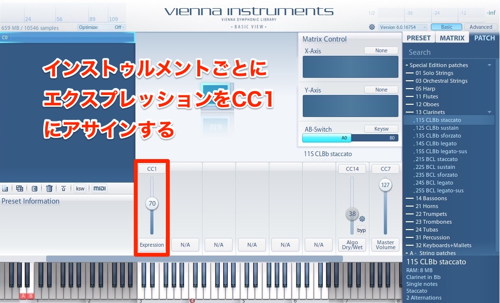 Orb Compser-CC1