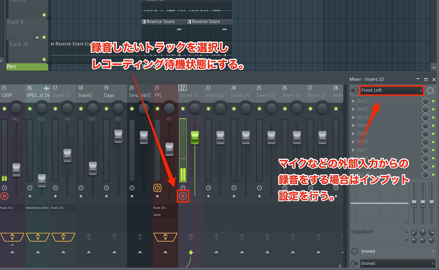 REC