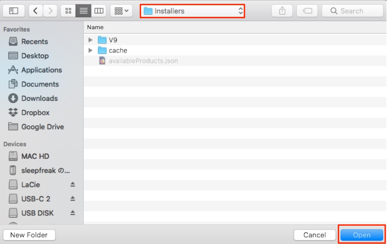 Select a directory containing an installer