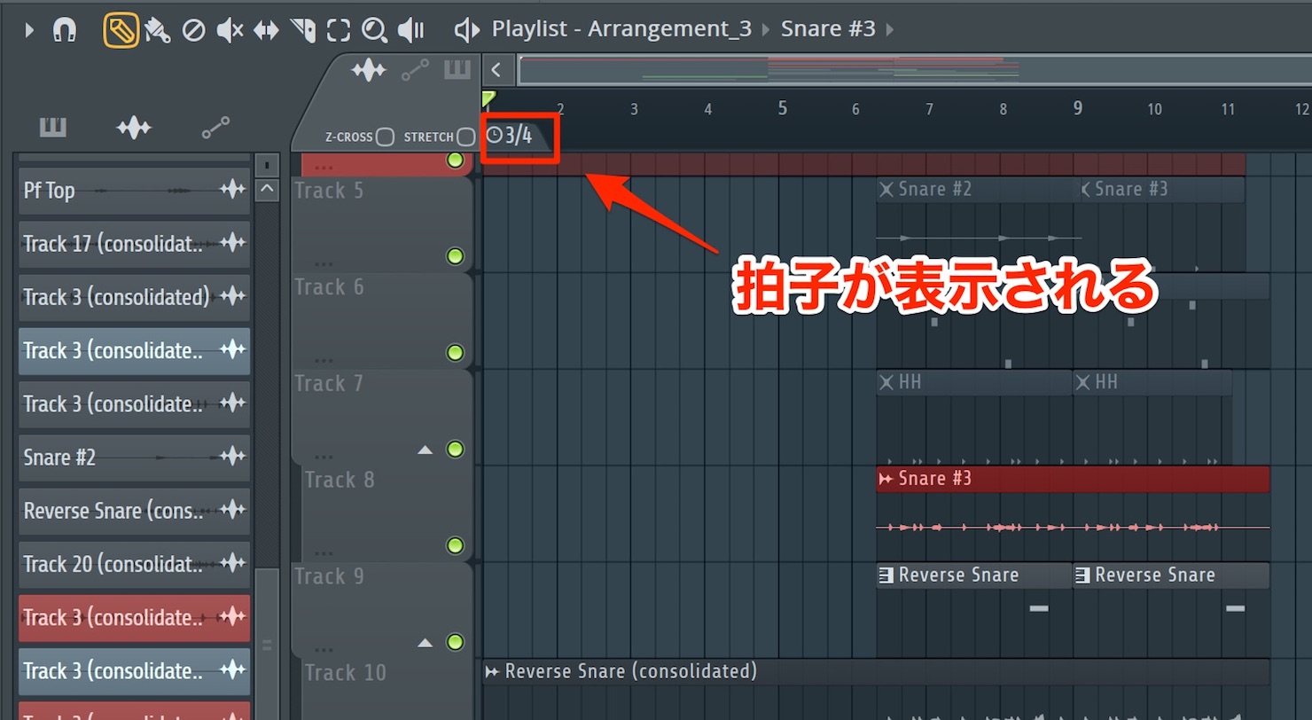 Time Signature2