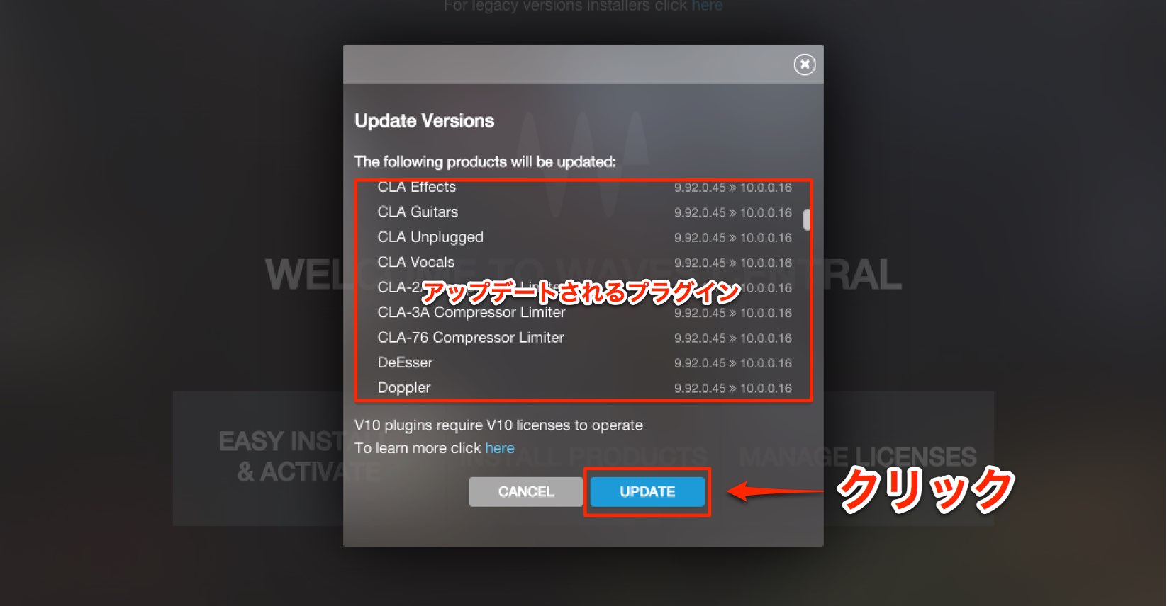 Update2
