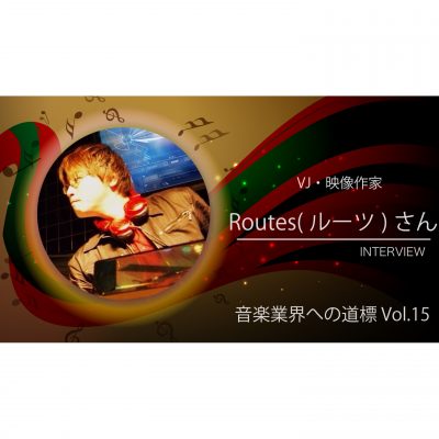 Routeseyechatch