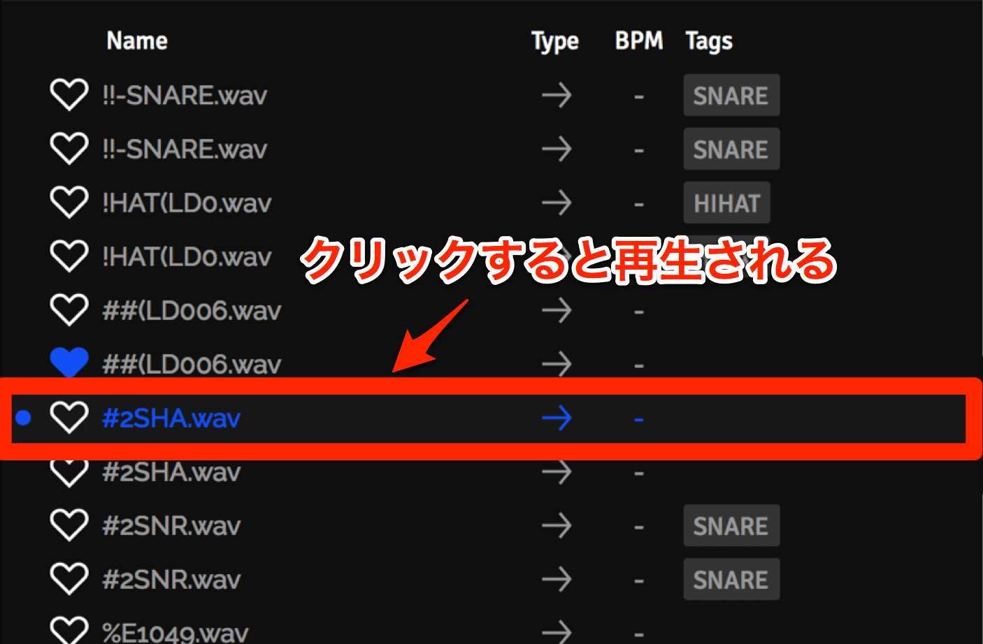 12_Playing