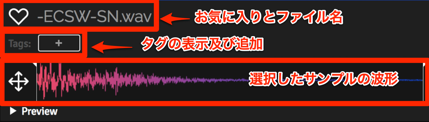 13_Sample playing view-2