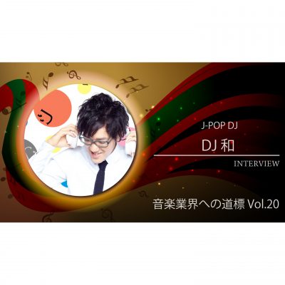 djkaz_eye