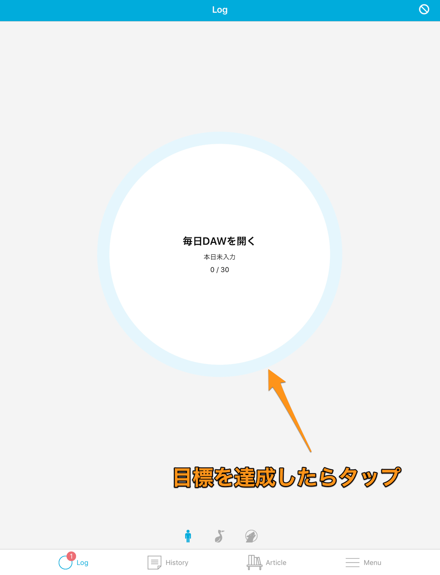 keizoku4