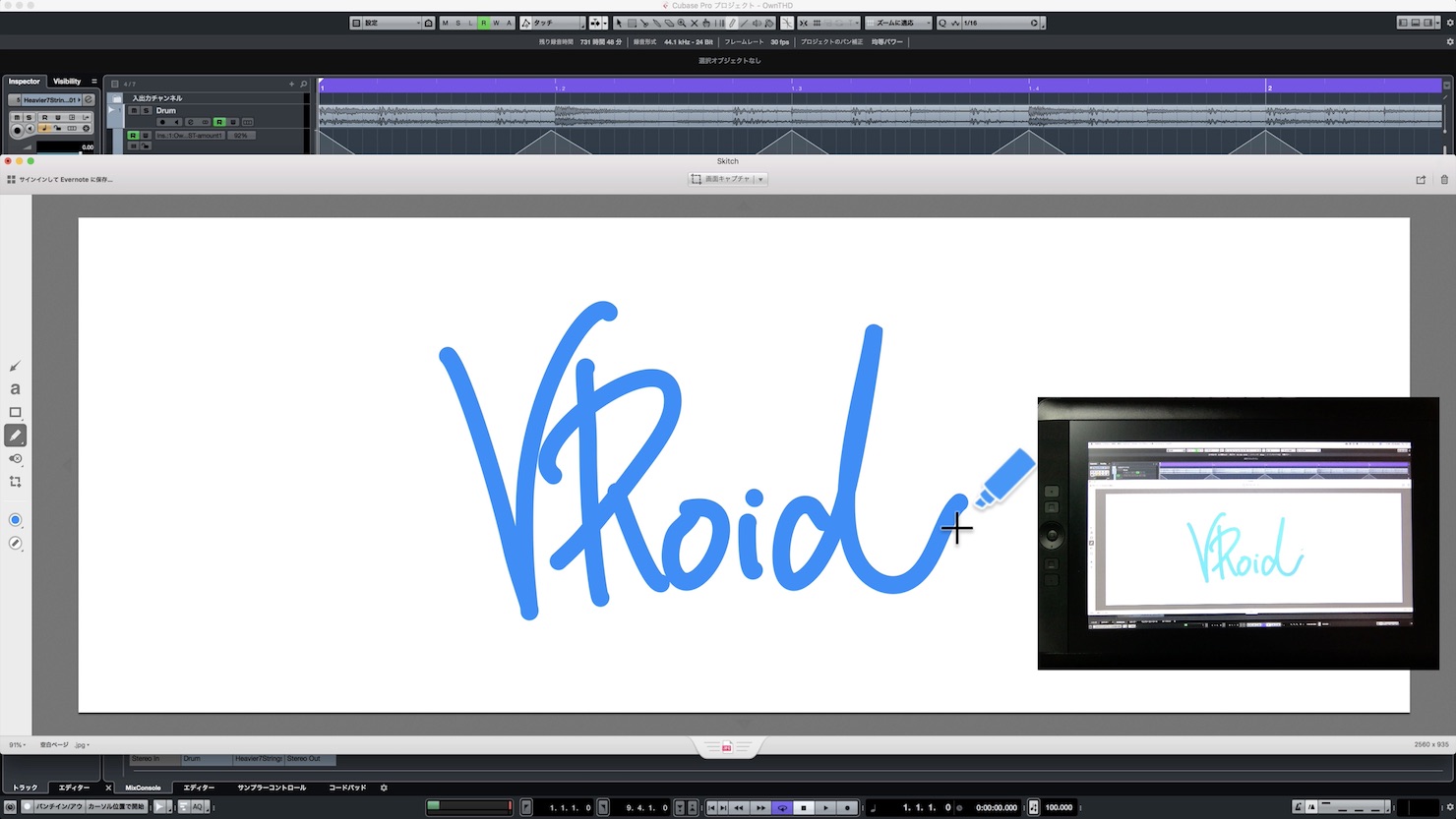 Vroid_Studio-4液タブ_mp4-2