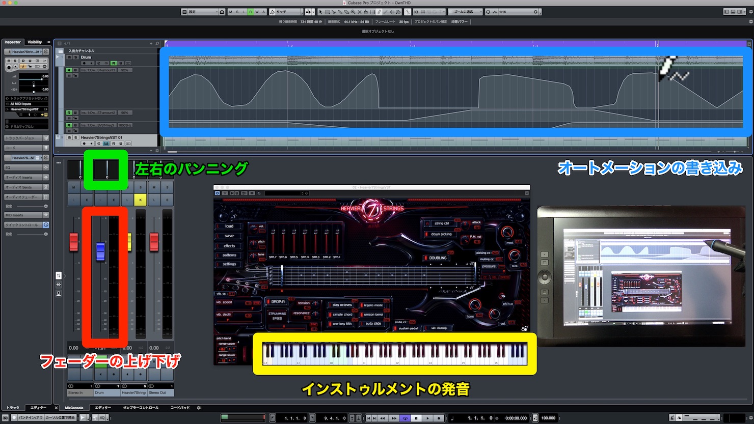Vroid_Studio-4液タブ_mp4-3