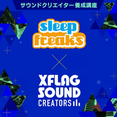 XFLAG SOUND CREATOR